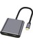 4ın1 USB Tip C Hub'dan Çift 4K Hd'ye Uyumlu Şarj Bağlantı Noktası Usb-C Bağlantı Istasyonu Adaptörü Çift Ekran Desteği (Yurt Dışından) 1