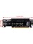 Pcıe 4.0 Kanal Ayırıcı Genişletme Yükseltici Kartı 8+4+4hyper Ultra Vroc M.2 Nvme Bağlantı Noktası Genişletme Yükseltici Kartı (Yurt Dışından) 2