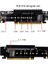 Pcıe 4.0 Kanal Ayırıcı Genişletme Yükseltici Kartı 8+4+4hyper Ultra Vroc M.2 Nvme Bağlantı Noktası Genişletme Yükseltici Kartı (Yurt Dışından) 3