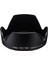 Canon EW-73B Parasoley 1