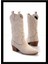 Bej Süet Kadın Bot & Bootie K02217100702 1