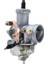 32MM Karbüratör PZ32 Carb Keihin Pz Karbüratör Atv Quad Dirt Bike Scooter PZ32 Karbüratör Cg 250-350CC Otomatık (Yurt Dışından) 1