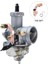32MM Karbüratör PZ32 Carb Keihin Pz Karbüratör Atv Quad Dirt Bike Scooter PZ32 Karbüratör Cg 250-350CC Otomatık (Yurt Dışından) 2