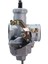 32MM Karbüratör PZ32 Carb Keihin Pz Karbüratör Atv Quad Dirt Bike Scooter PZ32 Karbüratör Cg 250-350CC Otomatık (Yurt Dışından) 4
