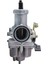 32MM Karbüratör PZ32 Carb Keihin Pz Karbüratör Atv Quad Dirt Bike Scooter PZ32 Karbüratör Cg 250-350CC Otomatık (Yurt Dışından) 5