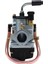 Motosiklet Karbüratör Montajı Dellorto Phbg 19BS Yarış 2 T Yamaha Bws Zuma Bump Aprilia Mbk Aeon Beta Beeline (Yurt Dışından) 4