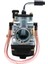 Motosiklet Karbüratör Montajı Dellorto Phbg 19BS Yarış 2 T Yamaha Bws Zuma Bump Aprilia Mbk Aeon Beta Beeline (Yurt Dışından) 5