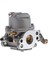 Karbüratör Takma 67D-14301-00 Yamaha 4hp 5hp Dıştan Takma Motorlara Uygun (Yurt Dışından) 3