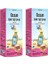 Ocean Balık Yağı Şurubu Karışık Meyve Aromalı Şurup 150 ml 2 Kutu 1