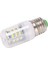 E27 LED Ampul LED Mısır Ampul 24 5730 5W Beyaz Işık Mum Tabanı Mısır Lambası LED Lamba (Yurt Dışından) 1
