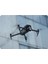 Kraliyet 3pro Bölünmüş Tripod Güçlendirici Iniş Takımı Koruyucu Çok Fonksiyonlu Gimbal Aksesuarları (Yurt Dışından) 5