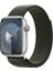 Apple Watch Uyumlu 38MM 40MM 41MM 1/2/3/4/5/6/se/7/8/9 Ultra Spor Loop Kordon 1