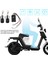 Ebike Alarm Sistemi 36V 48V 60V 72V Elektrikli Bisiklet/scooter Ebike/fırçasız Denetleyici Için Iki Anahtarlı (Yurt Dışından) 4