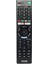 Yeni Uzaktan Kumanda -TX300P Tv -40W660E -32W660E -55X7000F (Yurt Dışından) 1