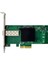X520-SR1 10G Sfp + Sunucu Fiber Optik Ağ Kartı 82599EN Çip Pcıe X4 Tek Optik Bağlantı Noktası Ağ Kartı (Yurt Dışından) 2