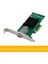 X520-SR1 10G Sfp + Sunucu Fiber Optik Ağ Kartı 82599EN Çip Pcıe X4 Tek Optik Bağlantı Noktası Ağ Kartı (Yurt Dışından) 5