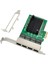 Rj-45 4 Bağlantı Noktalı Ethernet Sunucu Adaptörü Gigabit Ağ Kartı Pcı-E X1 Arayüzü (Yurt Dışından) 1