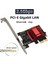 2.5g Pcı-E RJ45 Ağ Kartı Wifi Alıcısı Gigabit Disksiz Ağ Kartı Ethernet 2500 Mbps 2.5 Gbps Pc Için (Yurt Dışından) 2
