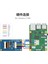 1.9 Inç IPS Renkli LCD Ekran Modülü 170X320 Piksel Spı Arayüzü //STM32 Için 262K Renkli Ekran (Yurt Dışından) 2