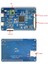 Wifi Ekran Kolu -A7 Allwinner F133 Çok Fonksiyonlu Taşınabilir Kullanışlı Geliştirme Devre Kartı Modülü, A (Yurt Dışından) 1