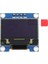 Kit Beyaz Ekran Için 0.96 Inç Iıc I2C Seri Gnd 128X64 OLED LCD LED Ekran Modülü (Yurt Dışından) 1