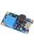 5 Adet 2A Dc-Dc Step Up Boost Modülü Mikro USB Ile, Step Up Boost Dönüştürücü Güç Kaynağı Voltaj Regülatörü (Yurt Dışından) 5