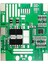 4s 16.8V 12A Bms Li-Ion Lityum Koruma Levhası Elektrikli Araçlar Için Geliştirme/denge Şarj Modülü (Yurt Dışından) 3