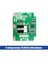 4s 16.8V 12A Bms Li-Ion Lityum Koruma Levhası Elektrikli Araçlar Için Geliştirme/denge Şarj Modülü (Yurt Dışından) 5