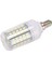 LED Ampul E14 Tabanı Mısır Ampul 15W 96 5730 Beyaz Ampul Yatak Odası Için LED Lamba (Yurt Dışından) 1