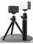 El Gimbal Dolgu Işığı Cep Telefonu Canlı Video Konferans Dolgu Işığı Tripod ile Taşınabilir Cep Işığı (Yurt Dışından) 5