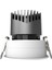 Anti-Led Cob Spot Işığı Kısılabilir Gömme Downlight 7W Alüminyum Yemek Odası Ofis Yatak Odası Aydınlatması 3500K (Yurt Dışından) 1