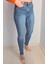 Skinny Jean 1