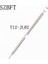 Szbft T12-JL02 D08 D12 D16 D24 D32 D52 DL32 FX-951 FX-952 Için Kaynak Uçları Lehimleme Uçları (Yurt Dışından) 4