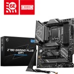 MSI MB Z790 GAMING PLUS WIFI SOKET 1700 DDR5 7200MHZ(OC) Fiyatı