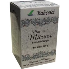 Bahçeiçi Udhindi Macunu 230 gr