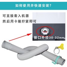 Jingmaiduo Panasonic Için Uygun Tam Otomatik Çamaşır Makinesi Drenaj Borusu Evrensel Uzatma Su Çıkış Hortumu Sanyo Kanalizasyon Rezervasyonda (Yurt Dışından)