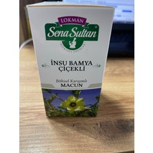 Lokman Sena Sultan Nar Ekşili Bamya Çiçekli Insu Macunu 420 gr