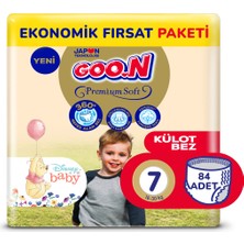 Goo.N Premium Soft 7 Numara Süper Yumuşak Külot Bebek Bezi Ekonomik Fırsat Paketi - 84 Adet