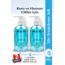 Biocure Yüz Temizleme Jeli Kuru Hassas Ciltler Için Derinlemesine Temizleyici 250ML x 2 Adet