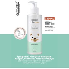 Dermoskin Babycare Saç ve Vücut Şampuanı 230 ml