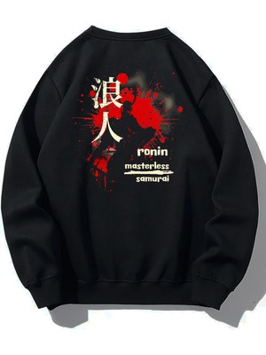 Brz Collection Unisex Oversize Ronin Masterless Samurai Sweatshirt