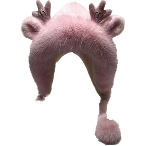 Peluş Örme Sevimli Kulaklar Sıcak ve Soğuk Artı Polar Kulak Koruma Şapka (Yurt Dışından)