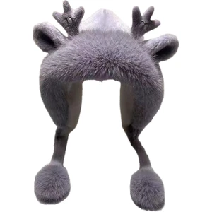 Peluş Örme Sevimli Kulaklar Sıcak ve Soğuk Artı Polar Kulak Koruma Şapka (Yurt Dışından)