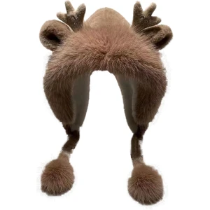 Peluş Örme Sevimli Kulaklar Sıcak ve Soğuk Artı Polar Kulak Koruma Şapka (Yurt Dışından)