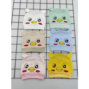 Kids Yenidoğan Bebek Şapkası