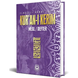 Kur'an-ı Kerim Meal Defter - Elmalılı Hamdi Yazır