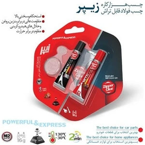 Zipper Glue M2 İran Hızlı Yapıştırıcı 16gr.