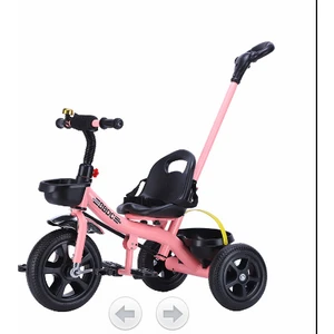Pedalsız Çocuk Üç Tekerlekli Bisiklet 1-4 Yaş Bebek Arabası Bebek Bisikleti (Yurt Dışından)
