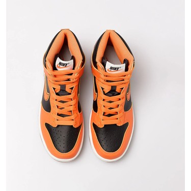 Nike Dunk High Fiyatı, Taksit Seçenekleri ile Satın Al