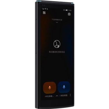 iFlytek 60 Dilde Çeviri Elektronik Sözlük 5.05 inç Fiyatı